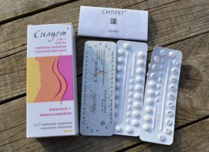 Противозачаточные таблетки Силуэт: отзывы и инструкция