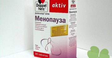 Витамины при менопаузе кому за 51