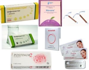 Посткоитальные контрацептивы для женщин